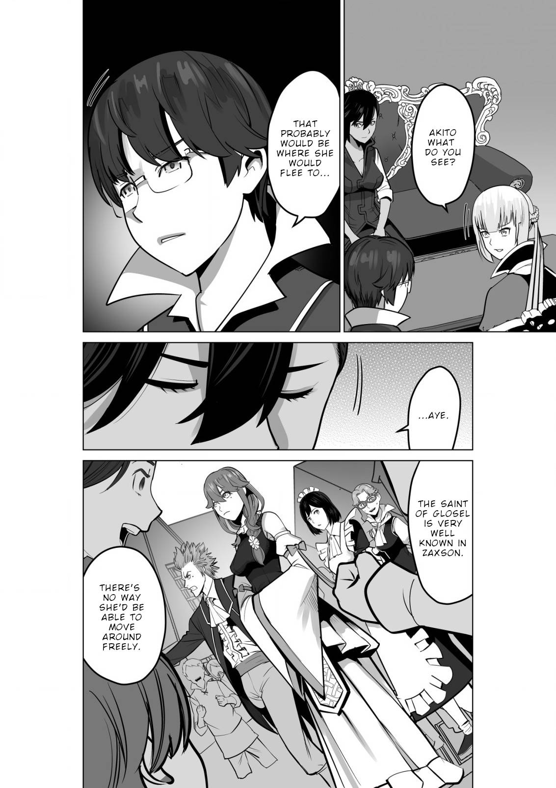 Page 19 of Chapter 51