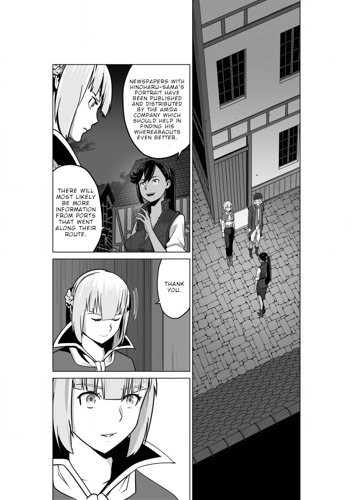 Page 22 of Chapter 51