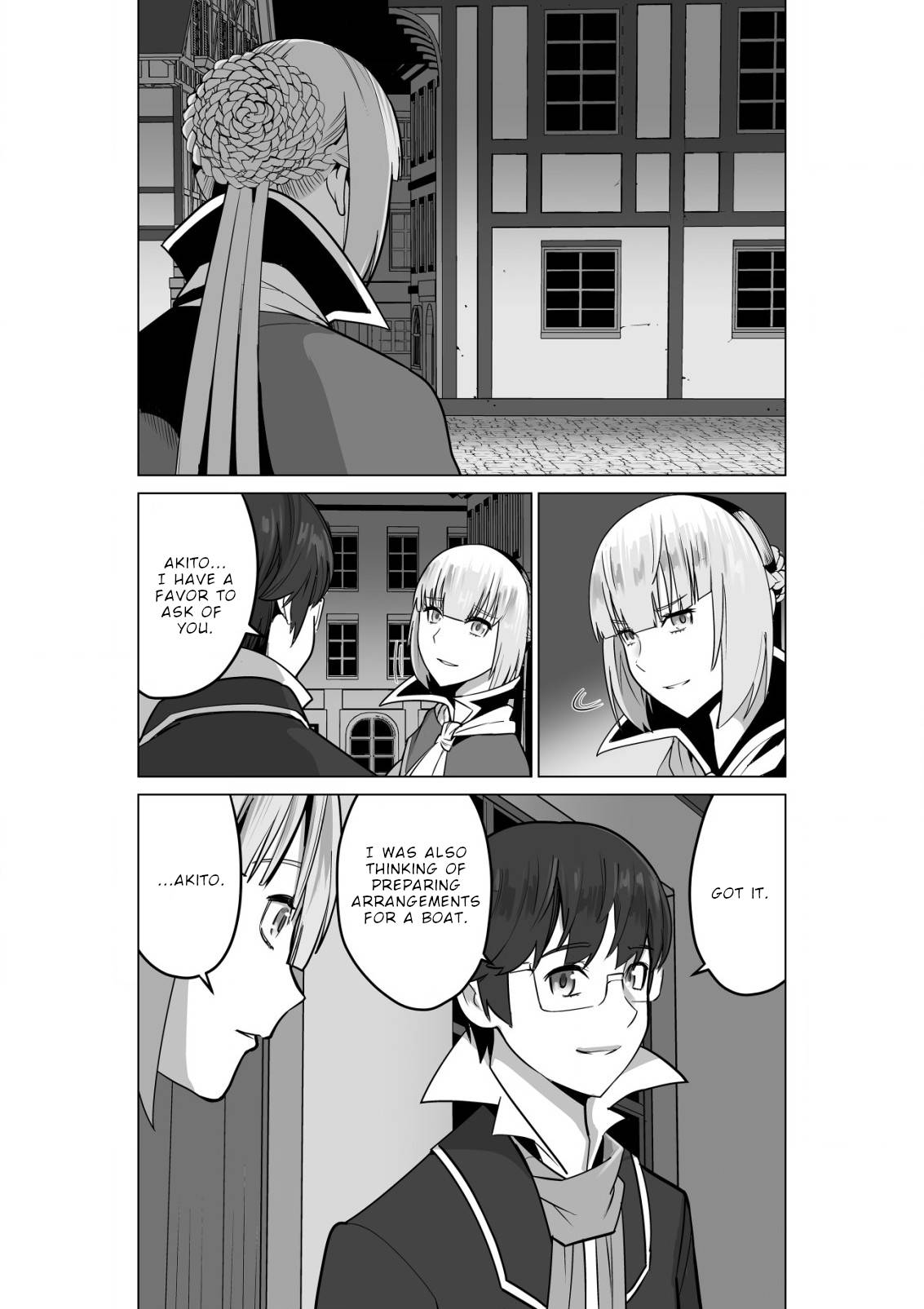 Page 23 of Chapter 51