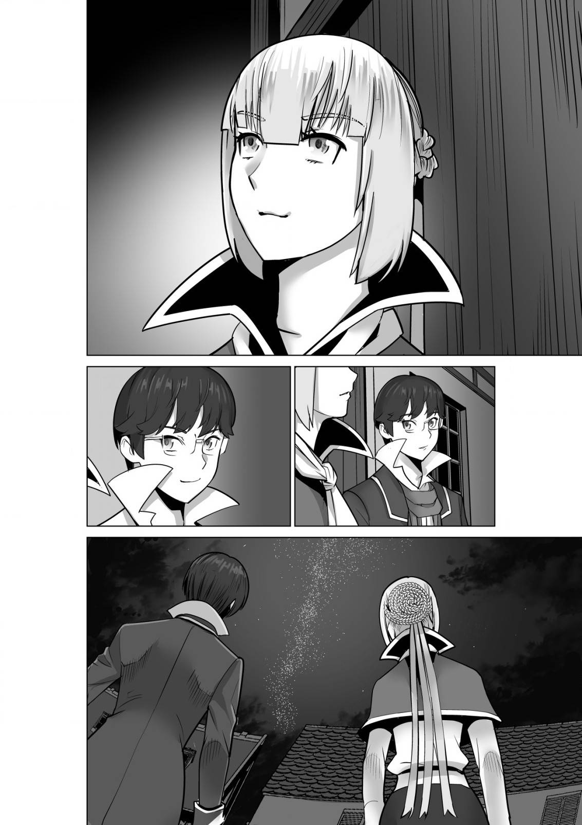 Page 25 of Chapter 51