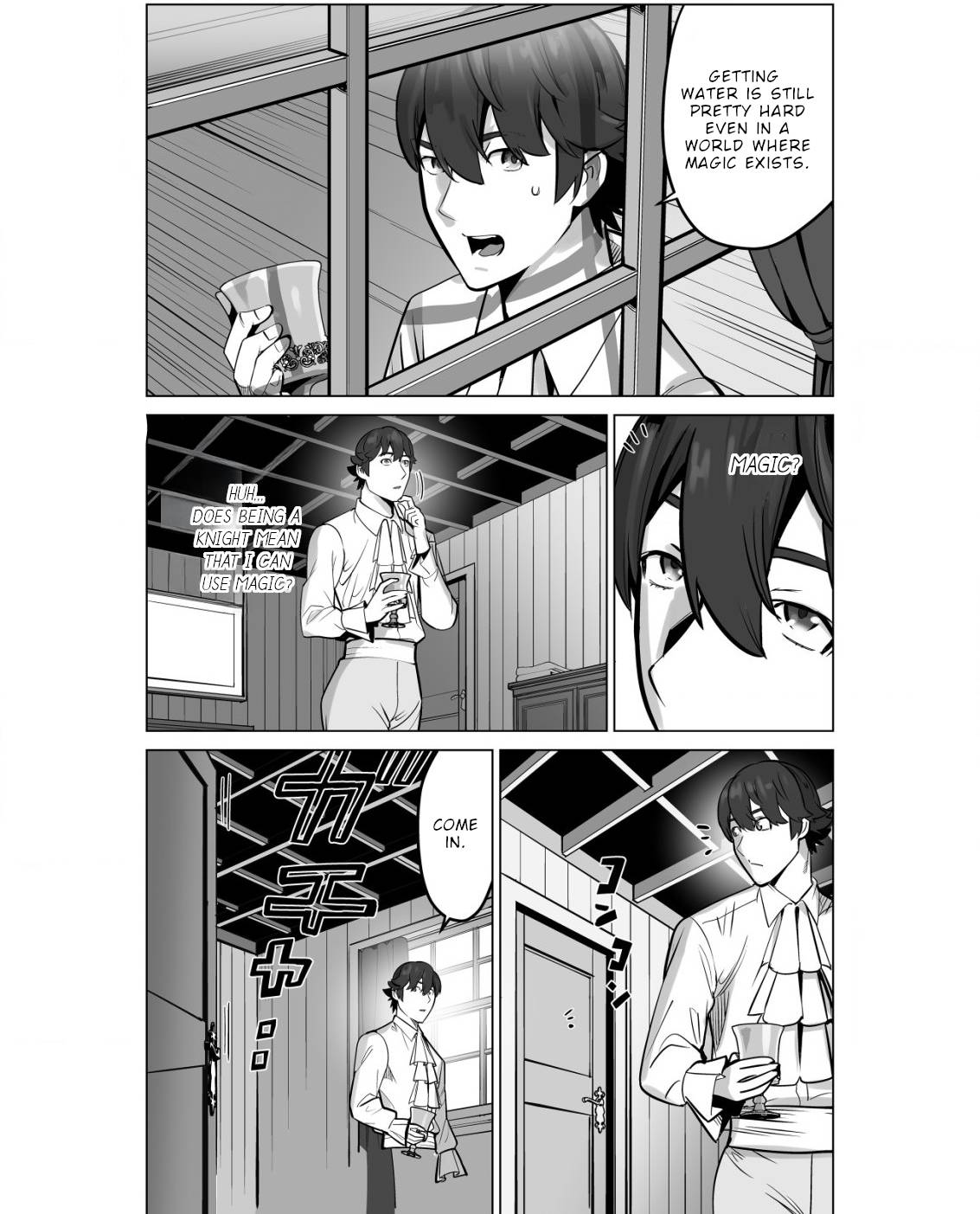 Page 3 of Chapter 52