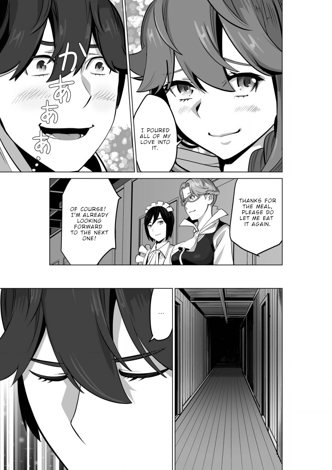 Page 12 of Chapter 52