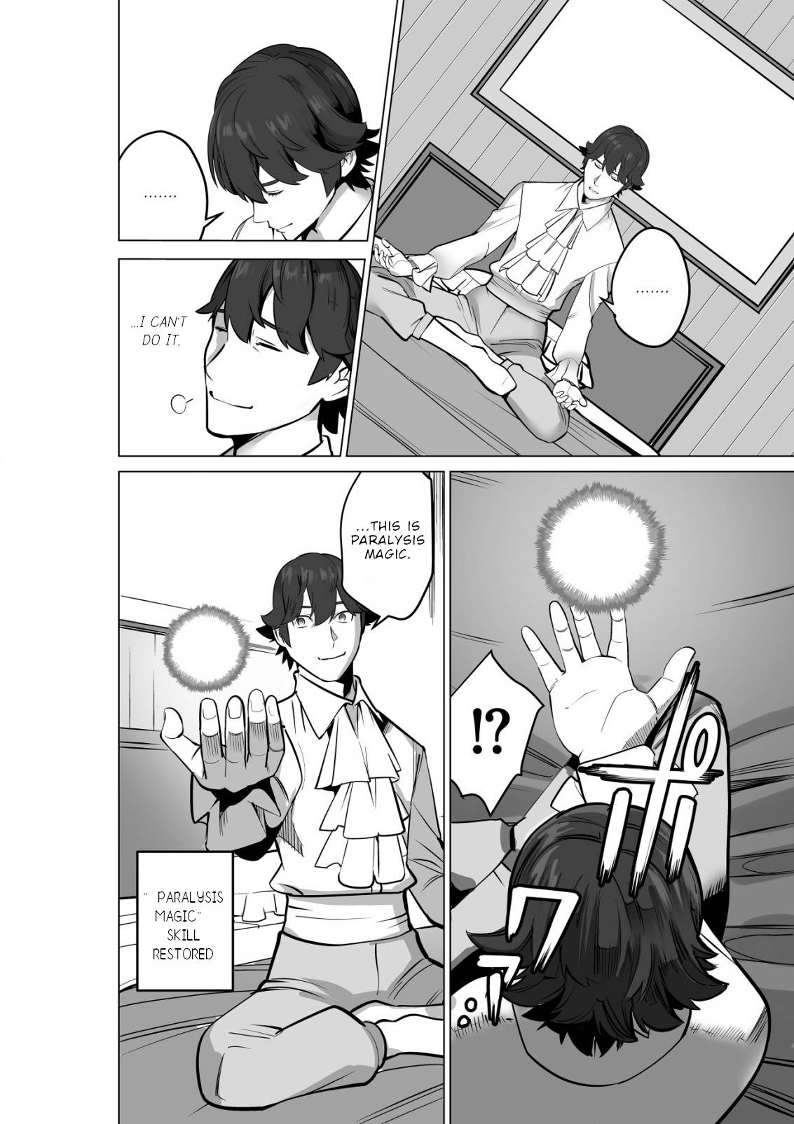 Page 13 of Chapter 52