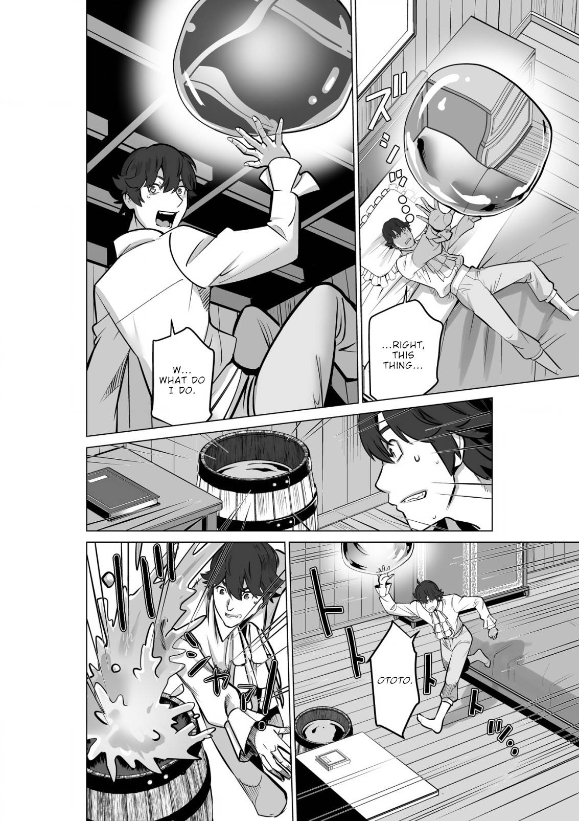 Page 17 of Chapter 52