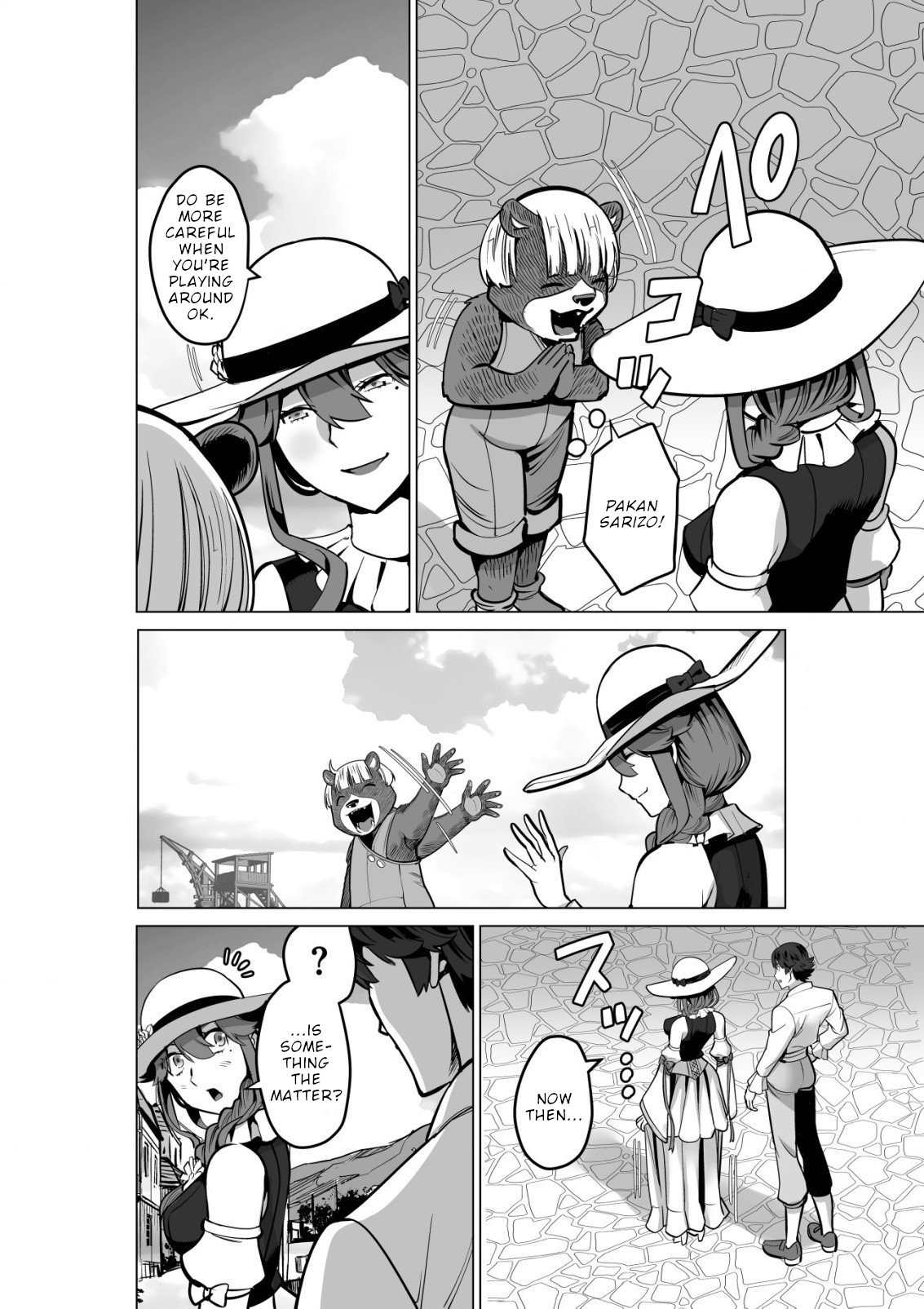Page 5 of Chapter 53