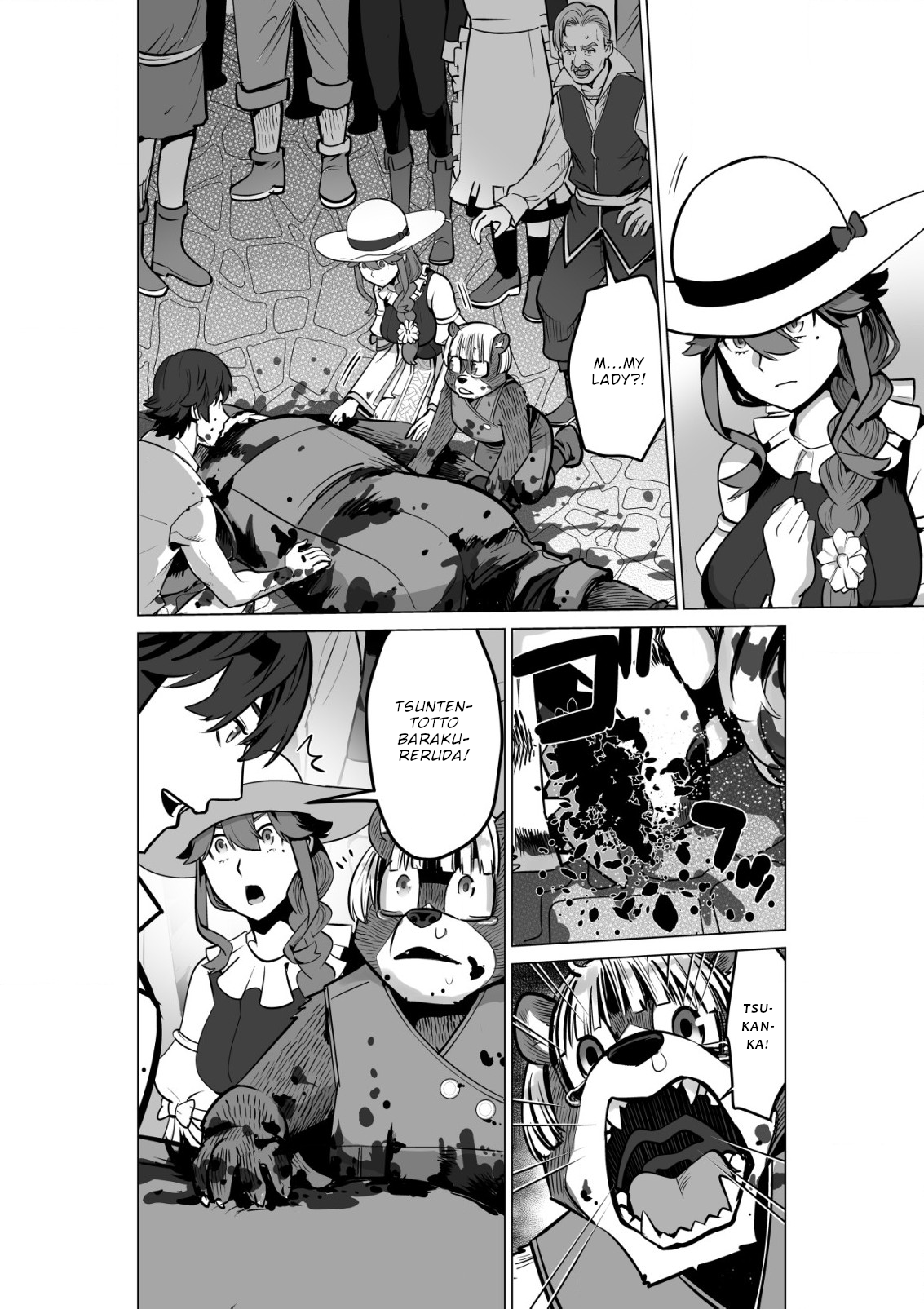 Page 15 of Chapter 53