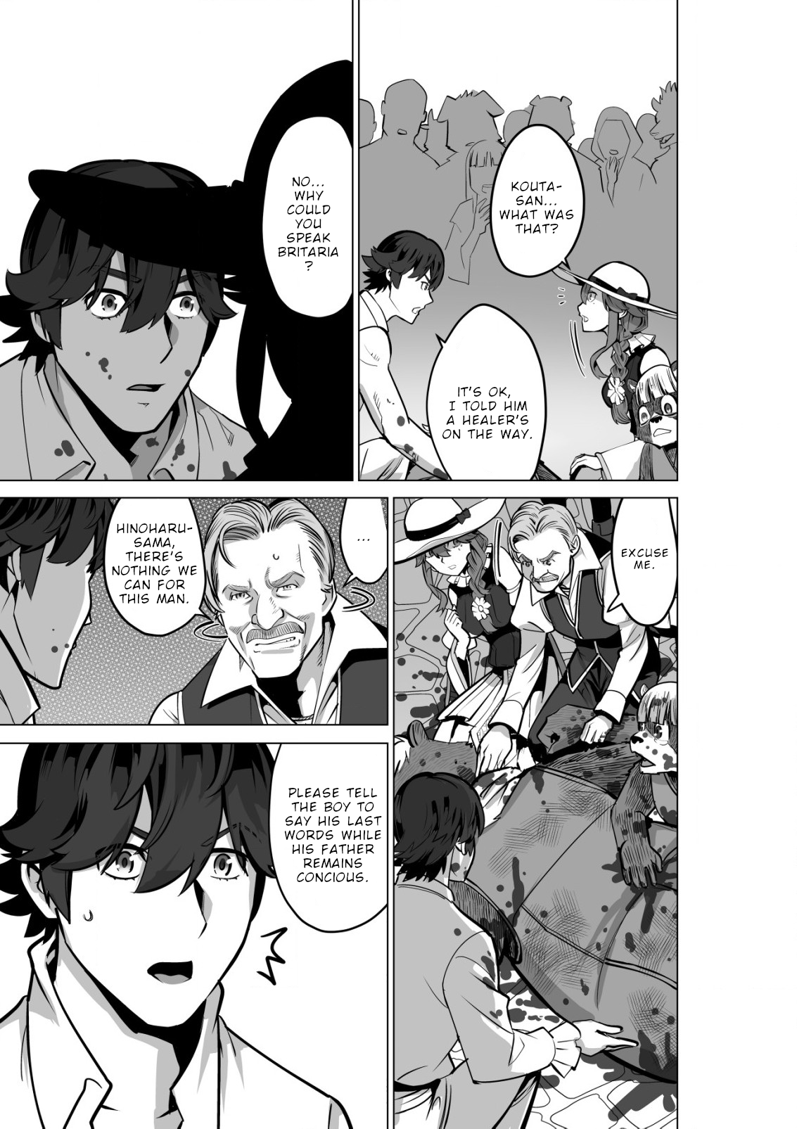 Page 16 of Chapter 53