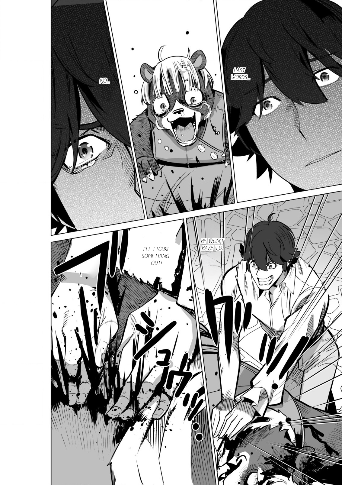Page 17 of Chapter 53