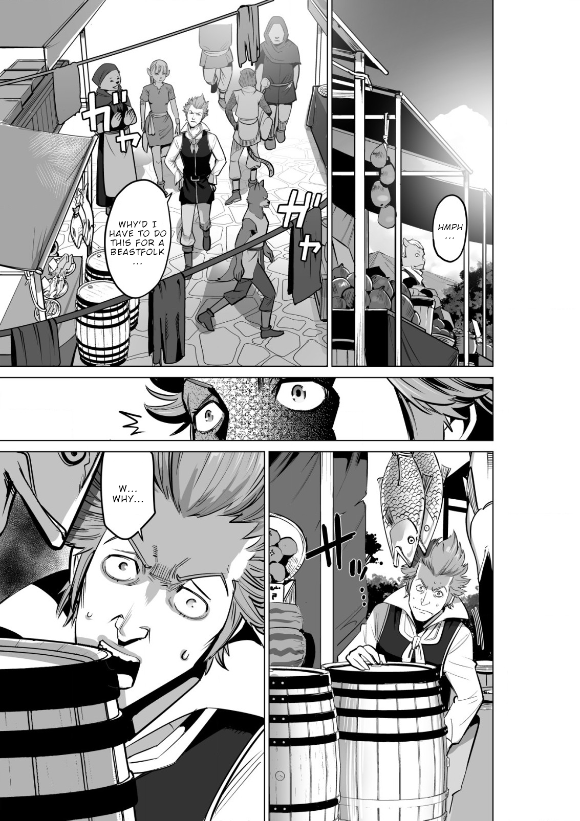 Page 24 of Chapter 53