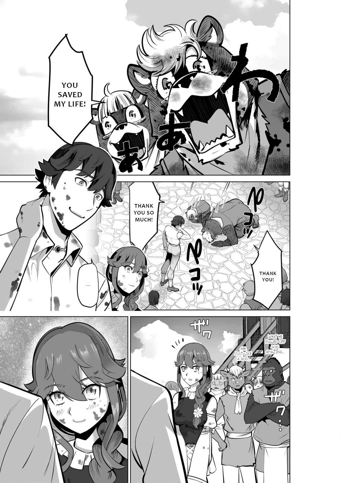 Page 2 of Chapter 54