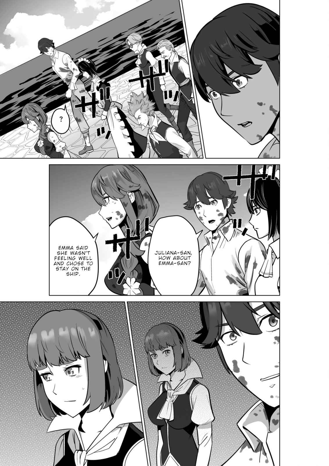 Page 6 of Chapter 54