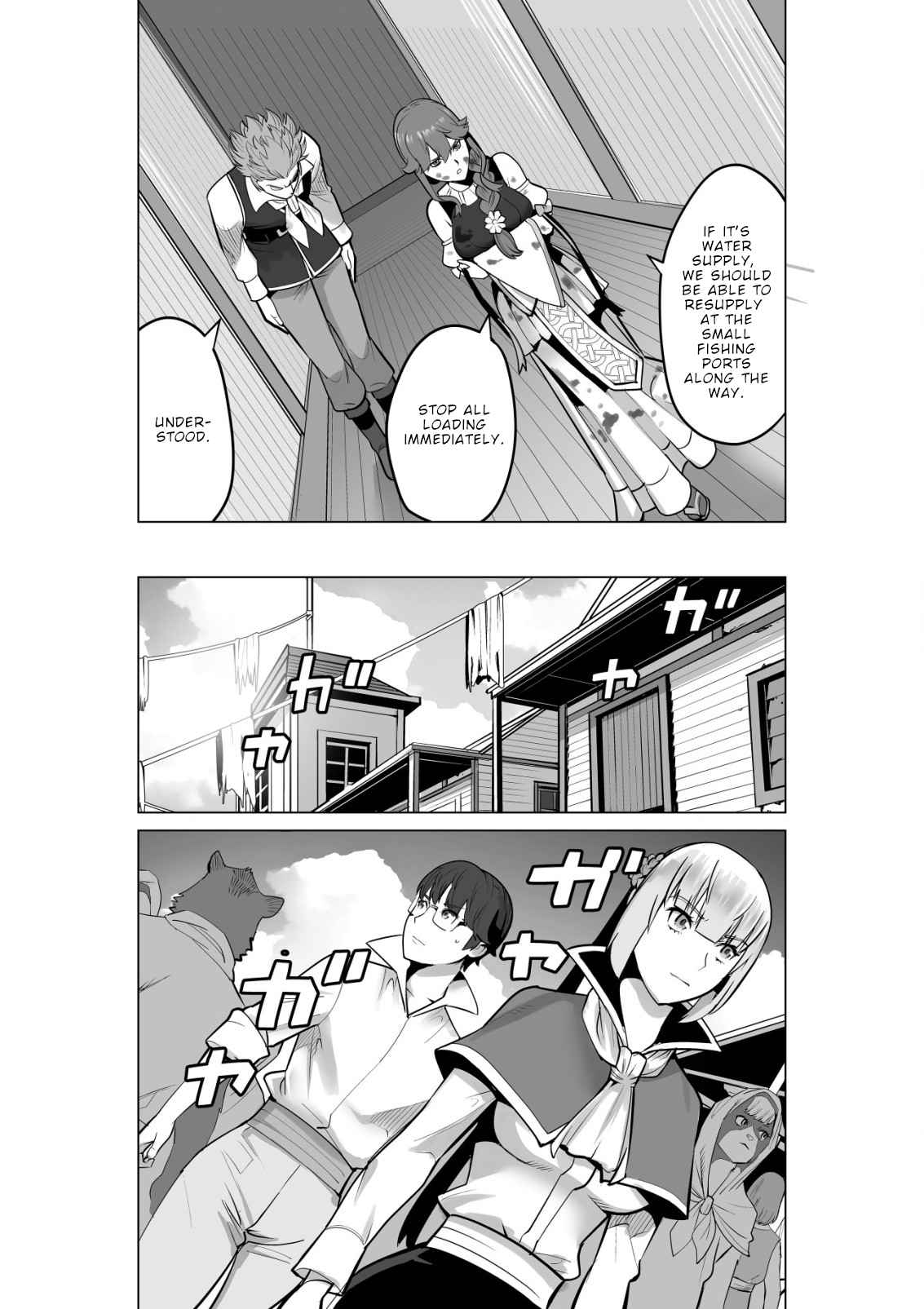 Page 10 of Chapter 54