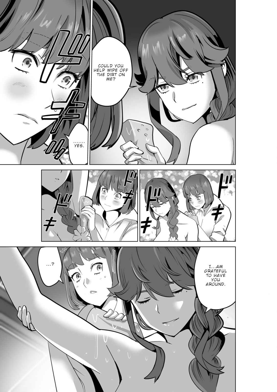 Page 16 of Chapter 54