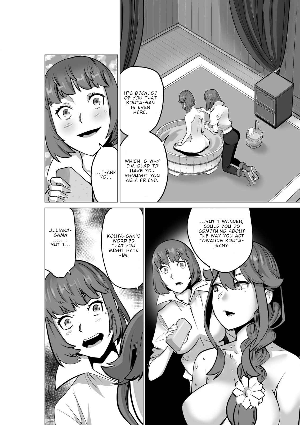 Page 17 of Chapter 54