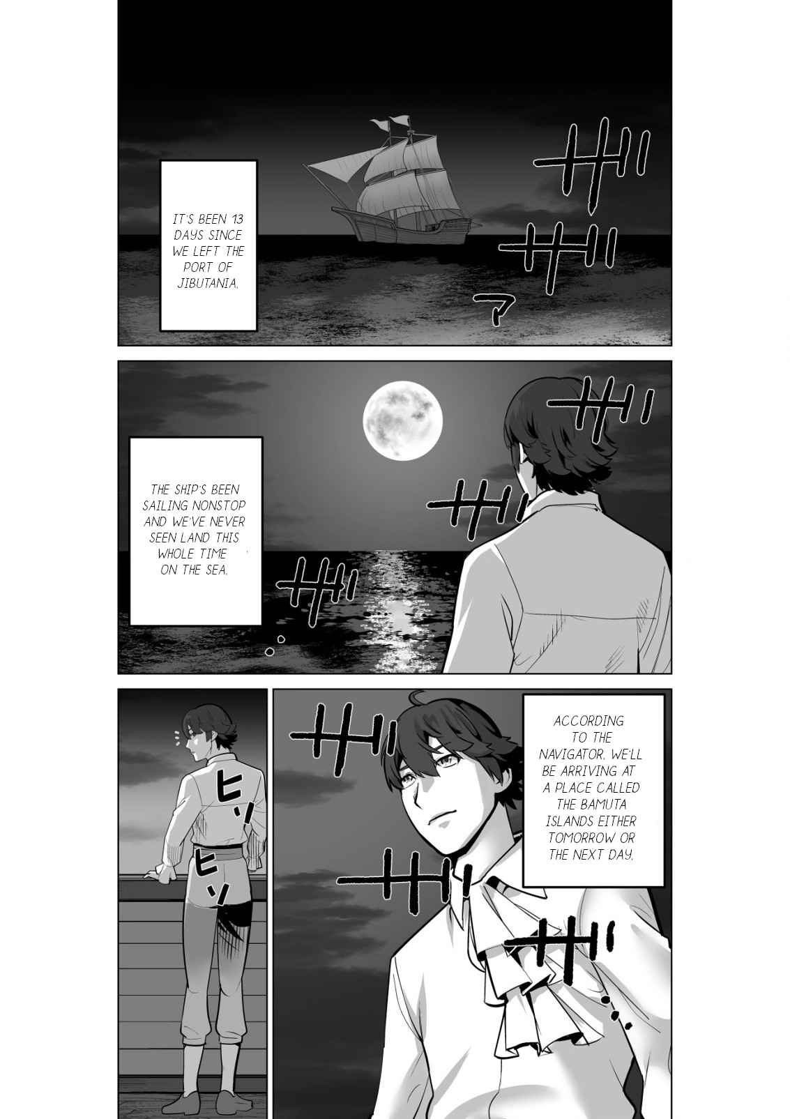 Page 21 of Chapter 54