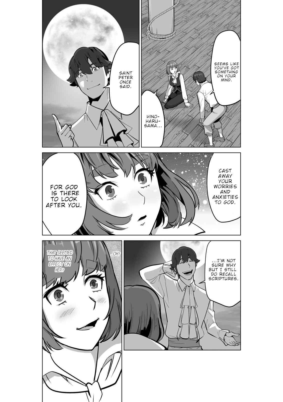 Page 23 of Chapter 54