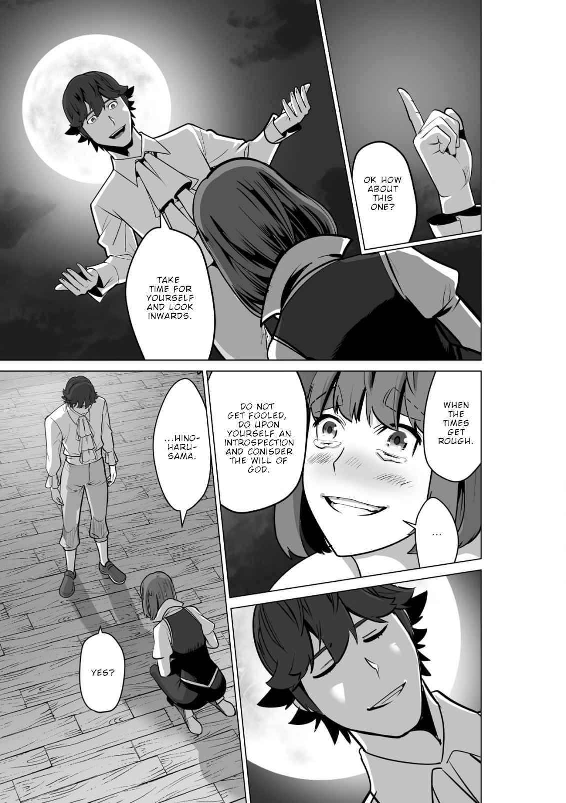 Page 24 of Chapter 54