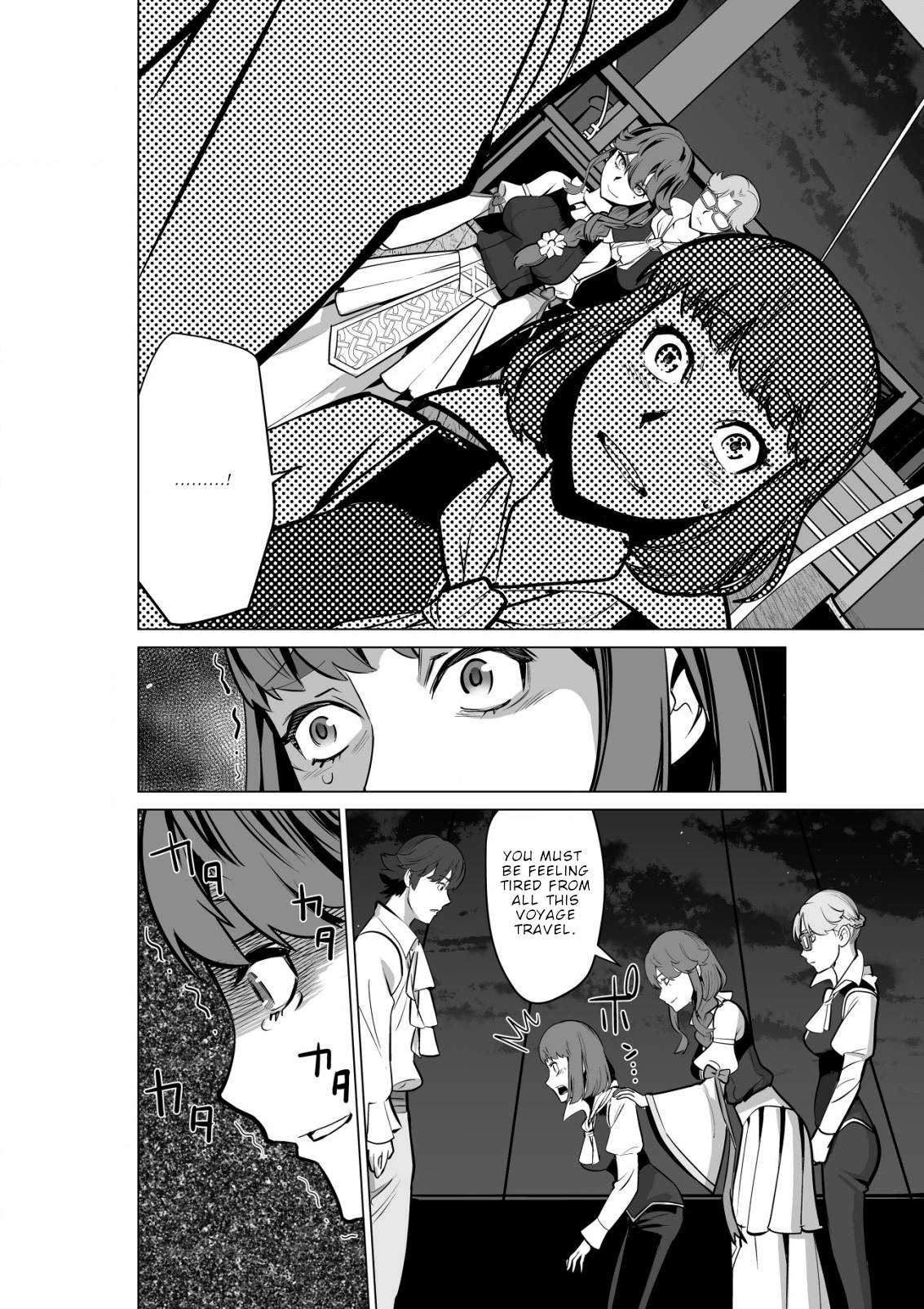 Page 3 of Chapter 55