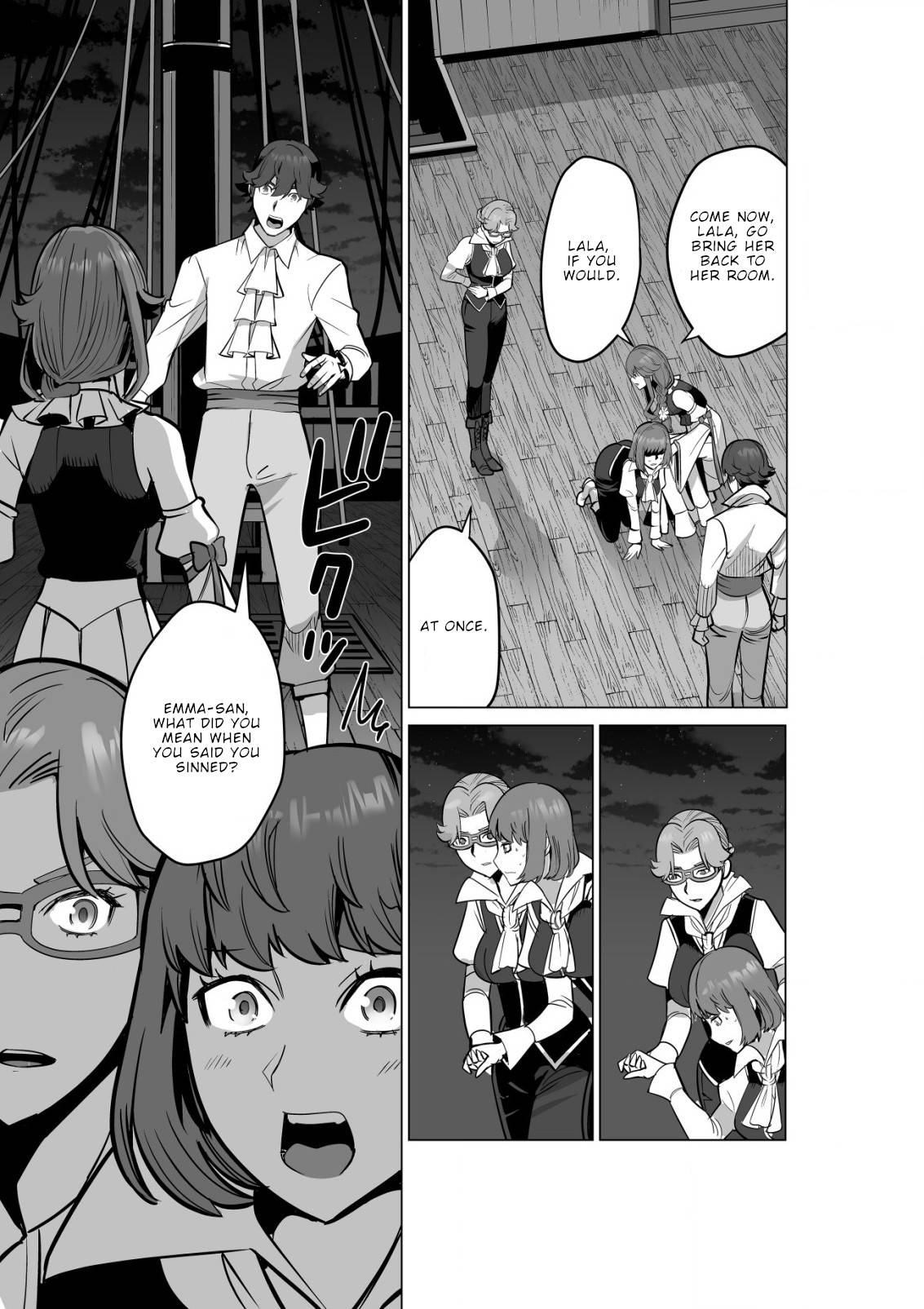 Page 4 of Chapter 55