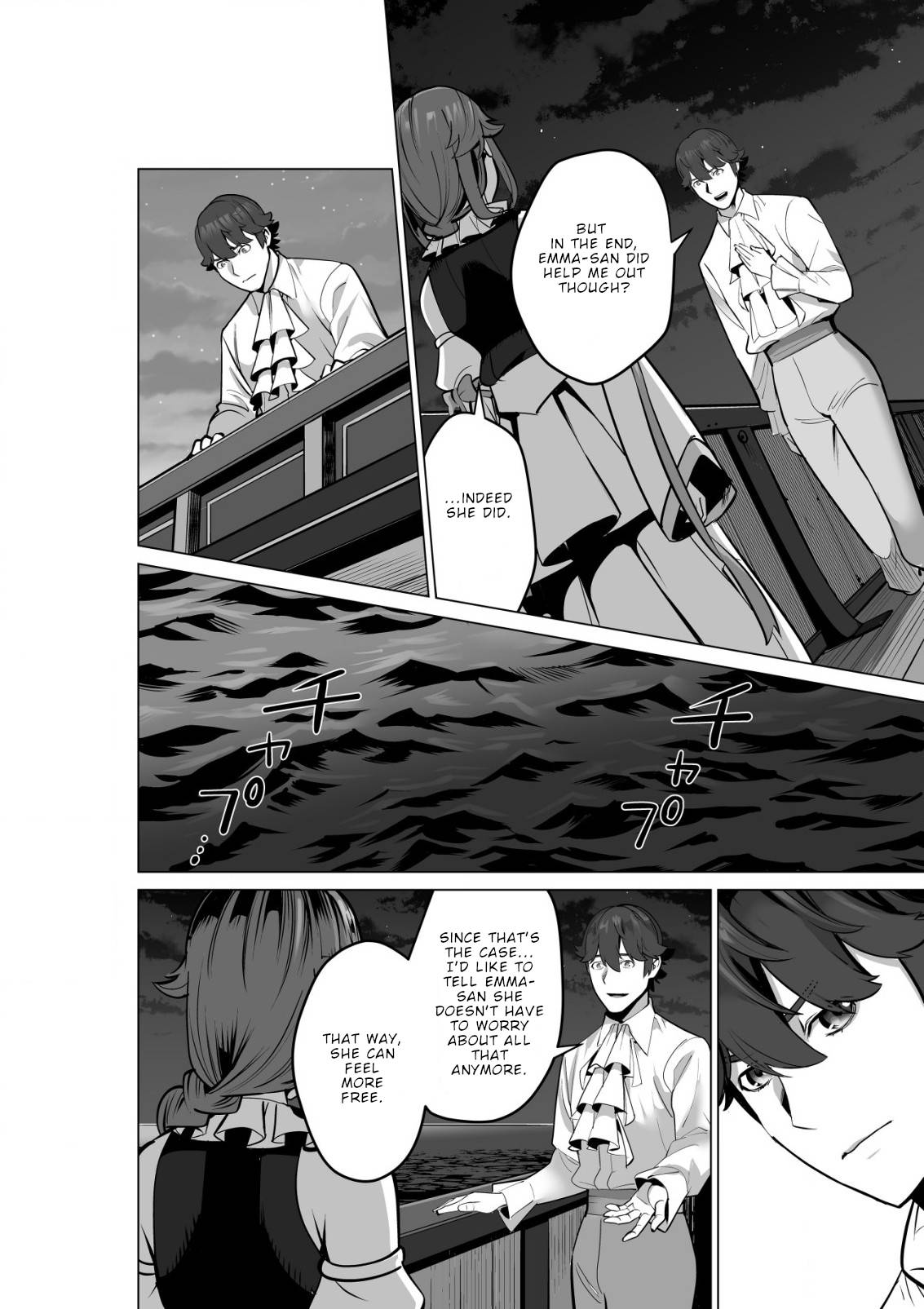Page 7 of Chapter 55