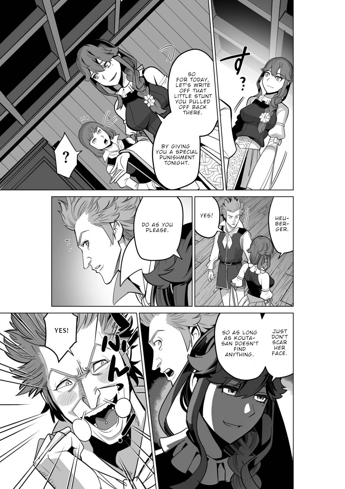 Page 12 of Chapter 55