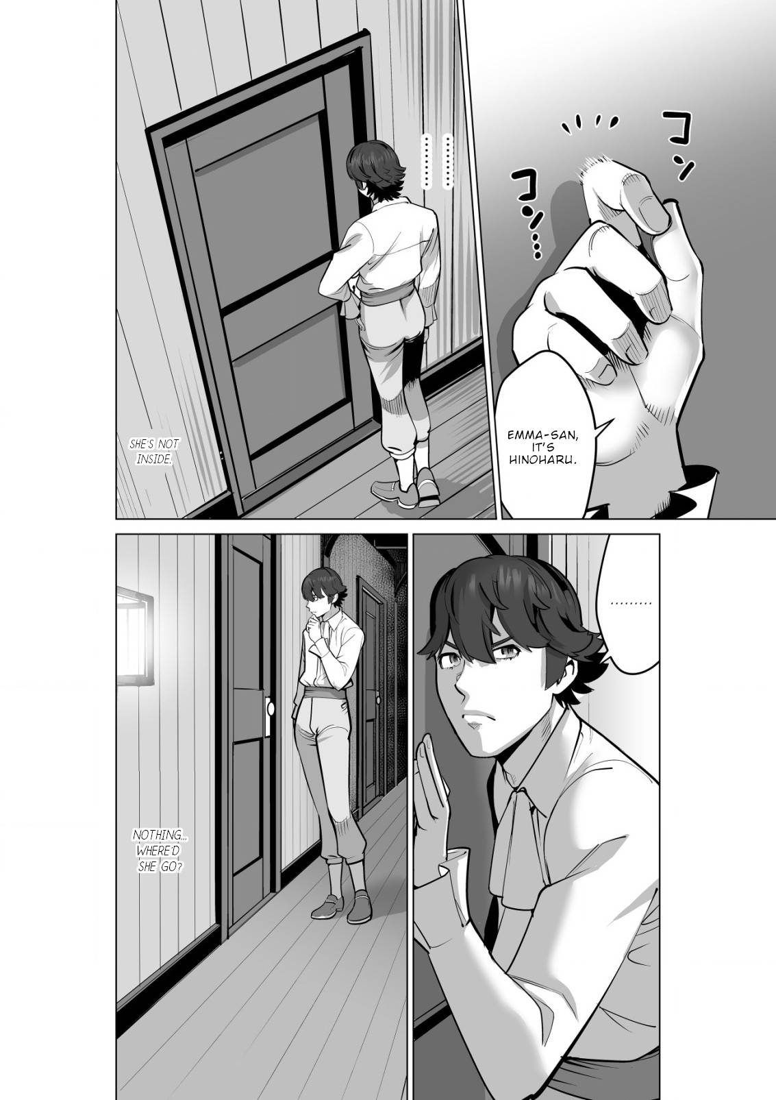 Page 15 of Chapter 55