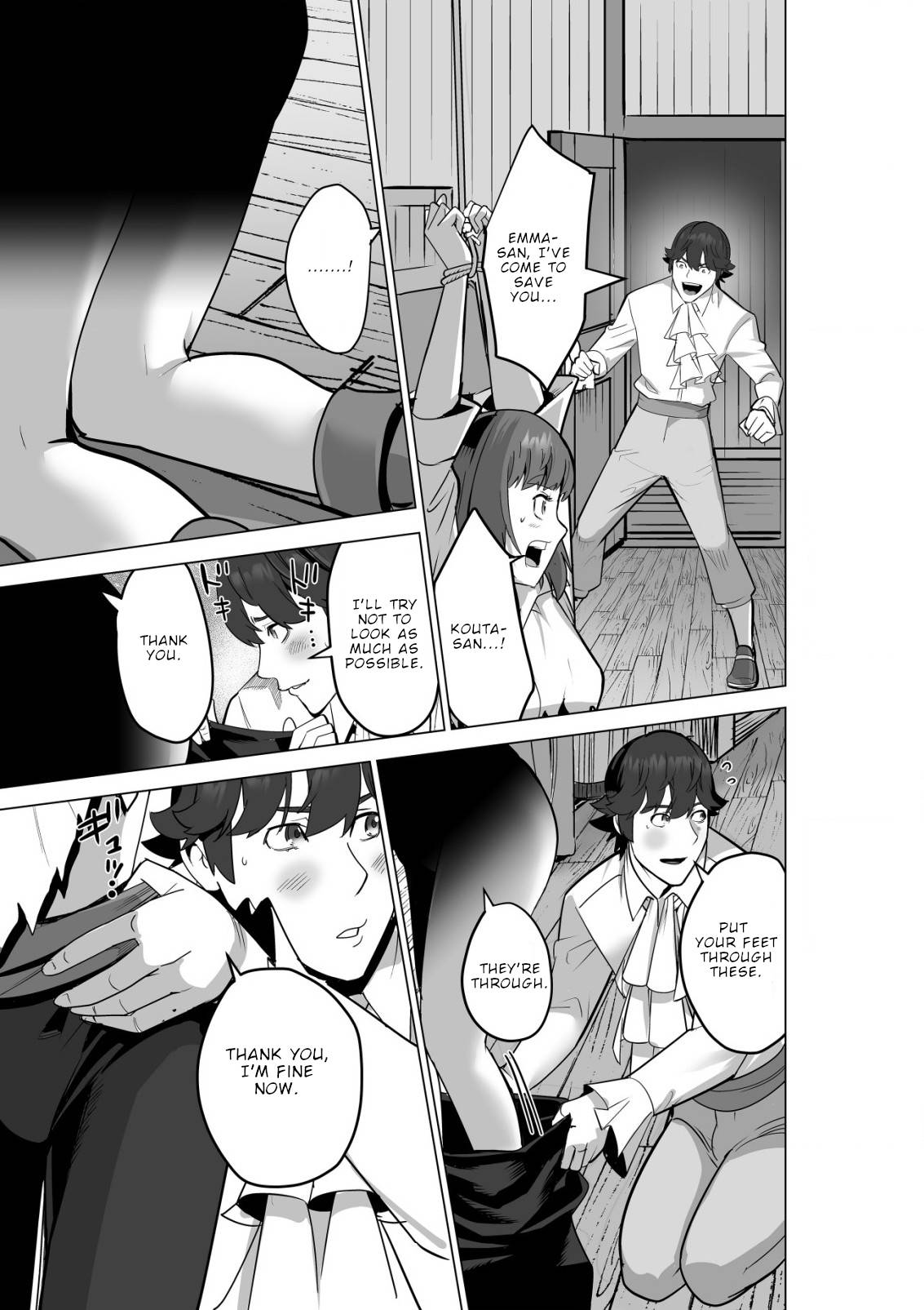 Page 6 of Chapter 56