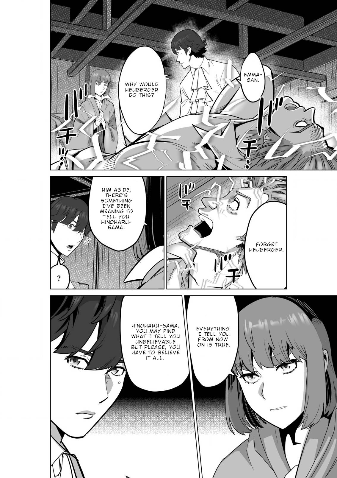 Page 9 of Chapter 56