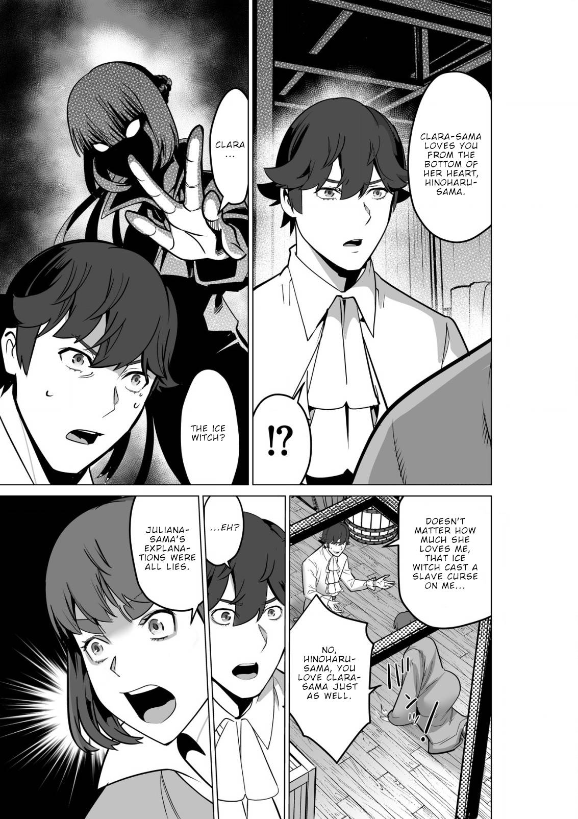 Page 10 of Chapter 56