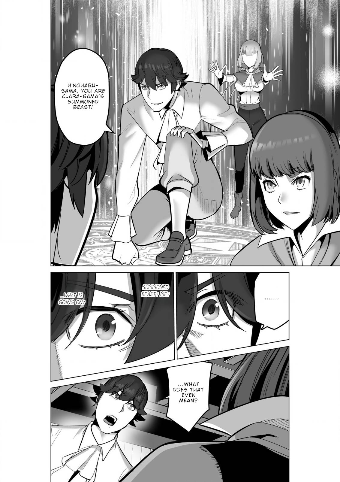 Page 11 of Chapter 56