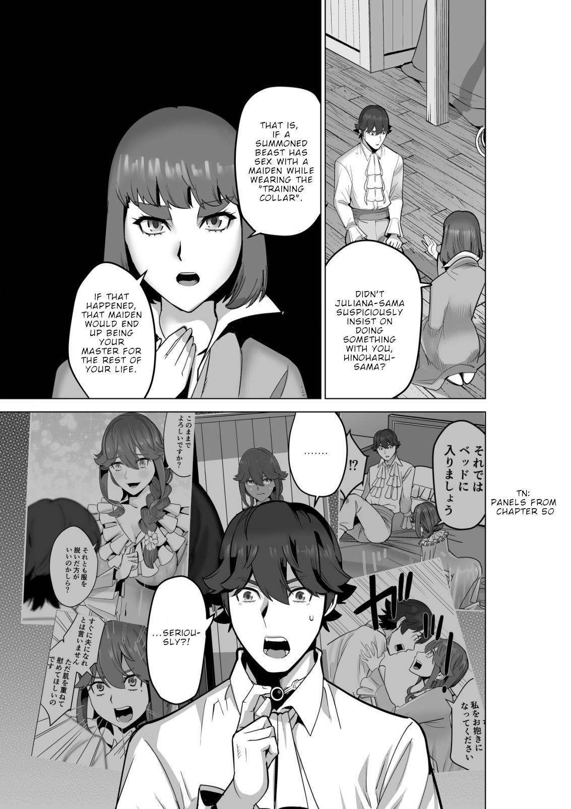 Page 14 of Chapter 56