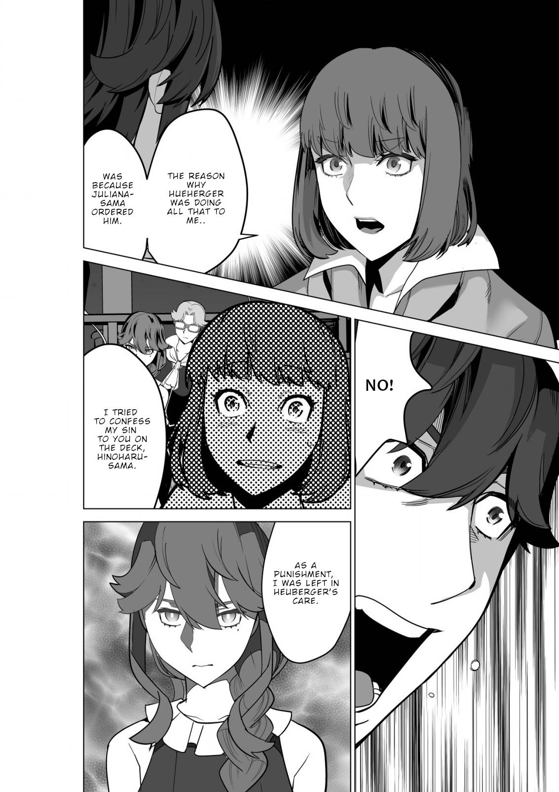 Page 15 of Chapter 56