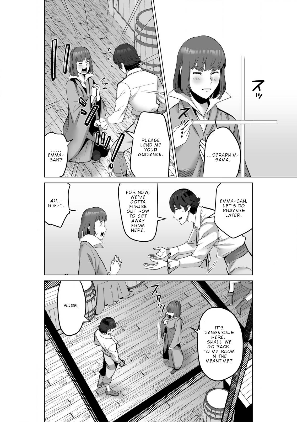 Page 23 of Chapter 56