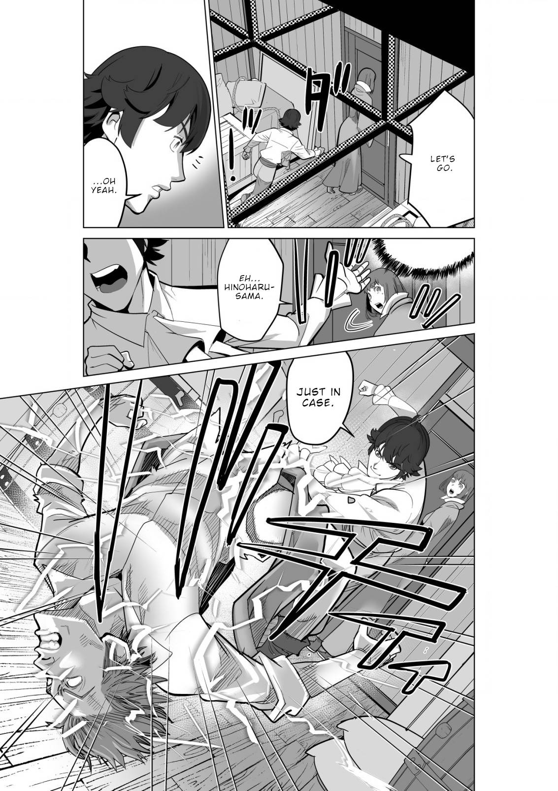 Page 24 of Chapter 56