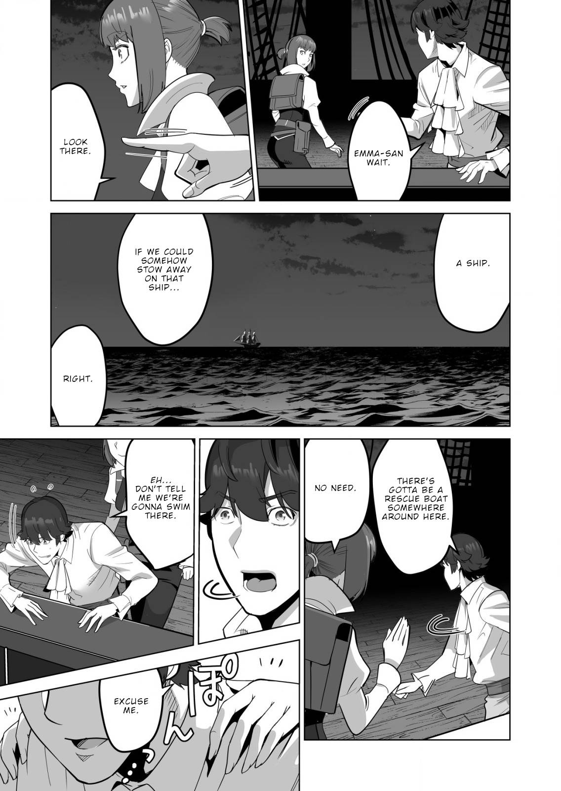 Page 6 of Chapter 57