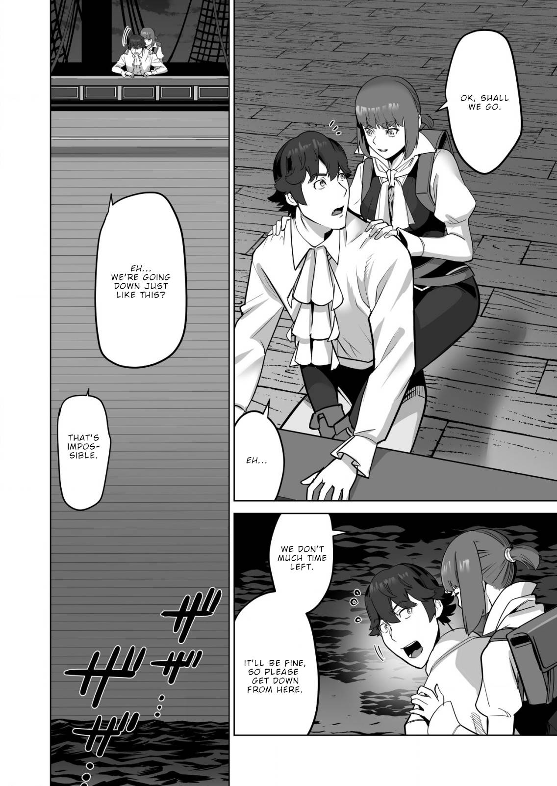 Page 7 of Chapter 57