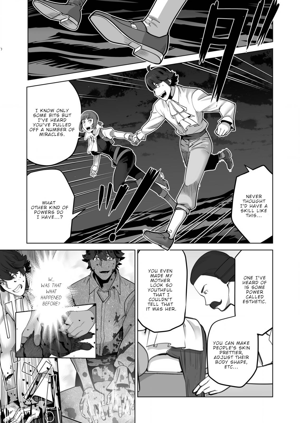Page 12 of Chapter 57