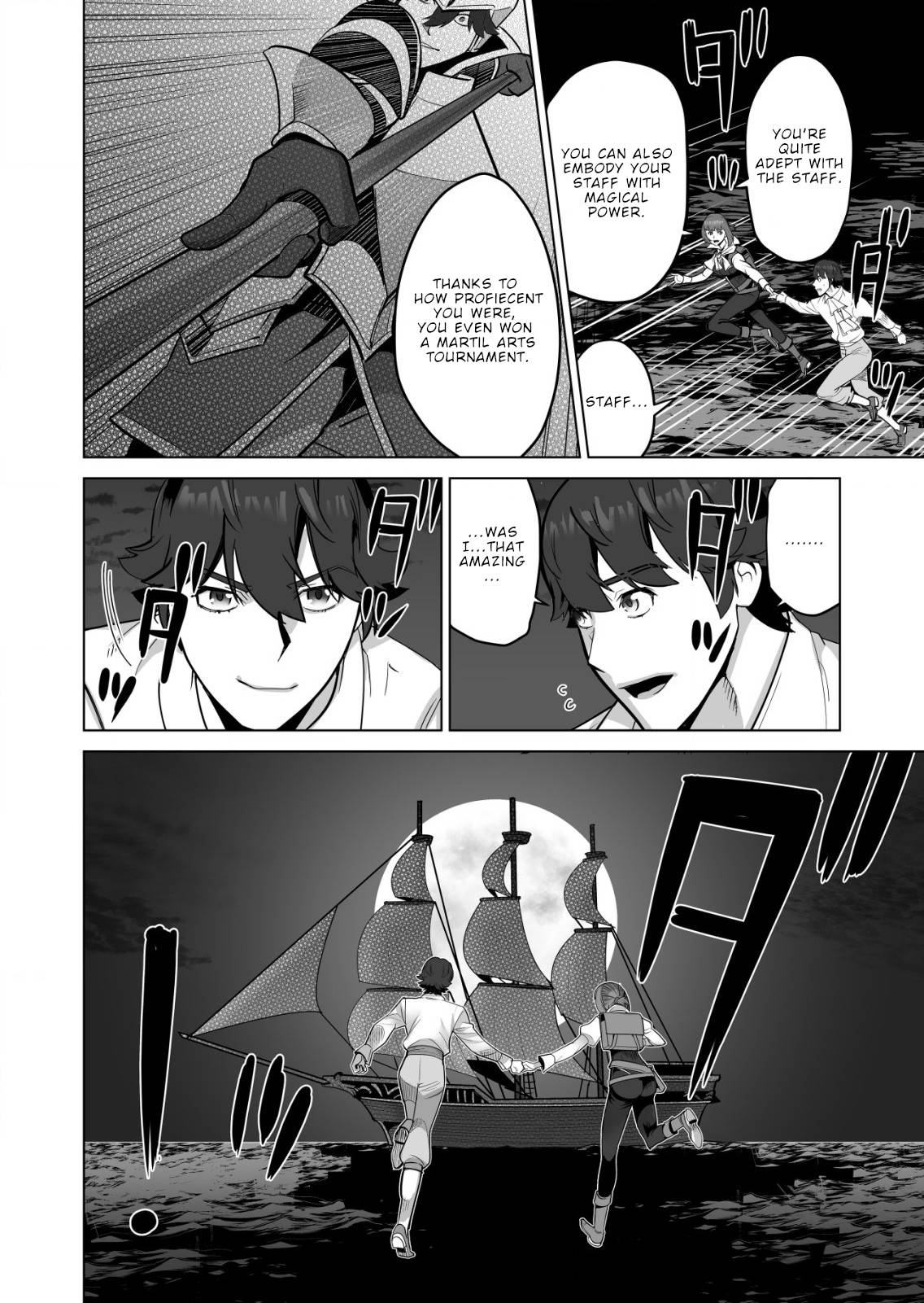 Page 13 of Chapter 57