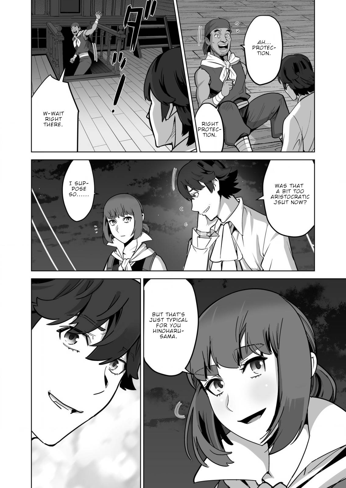 Page 17 of Chapter 57