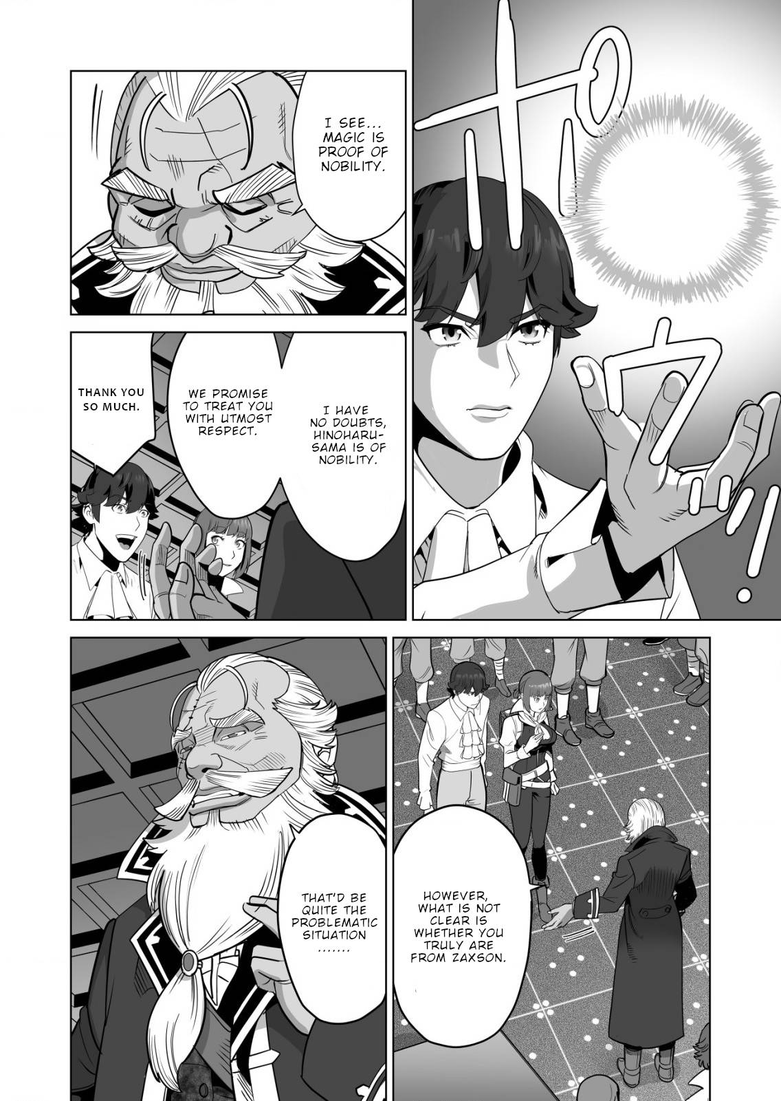 Page 19 of Chapter 57