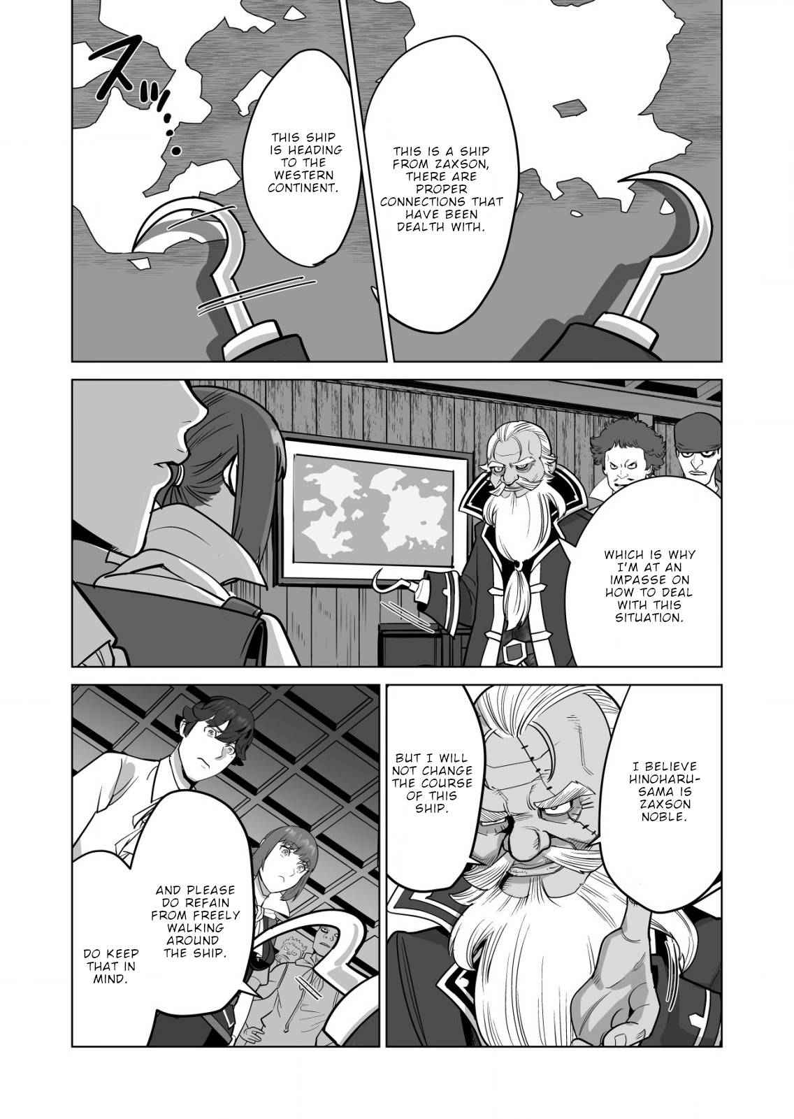 Page 21 of Chapter 57