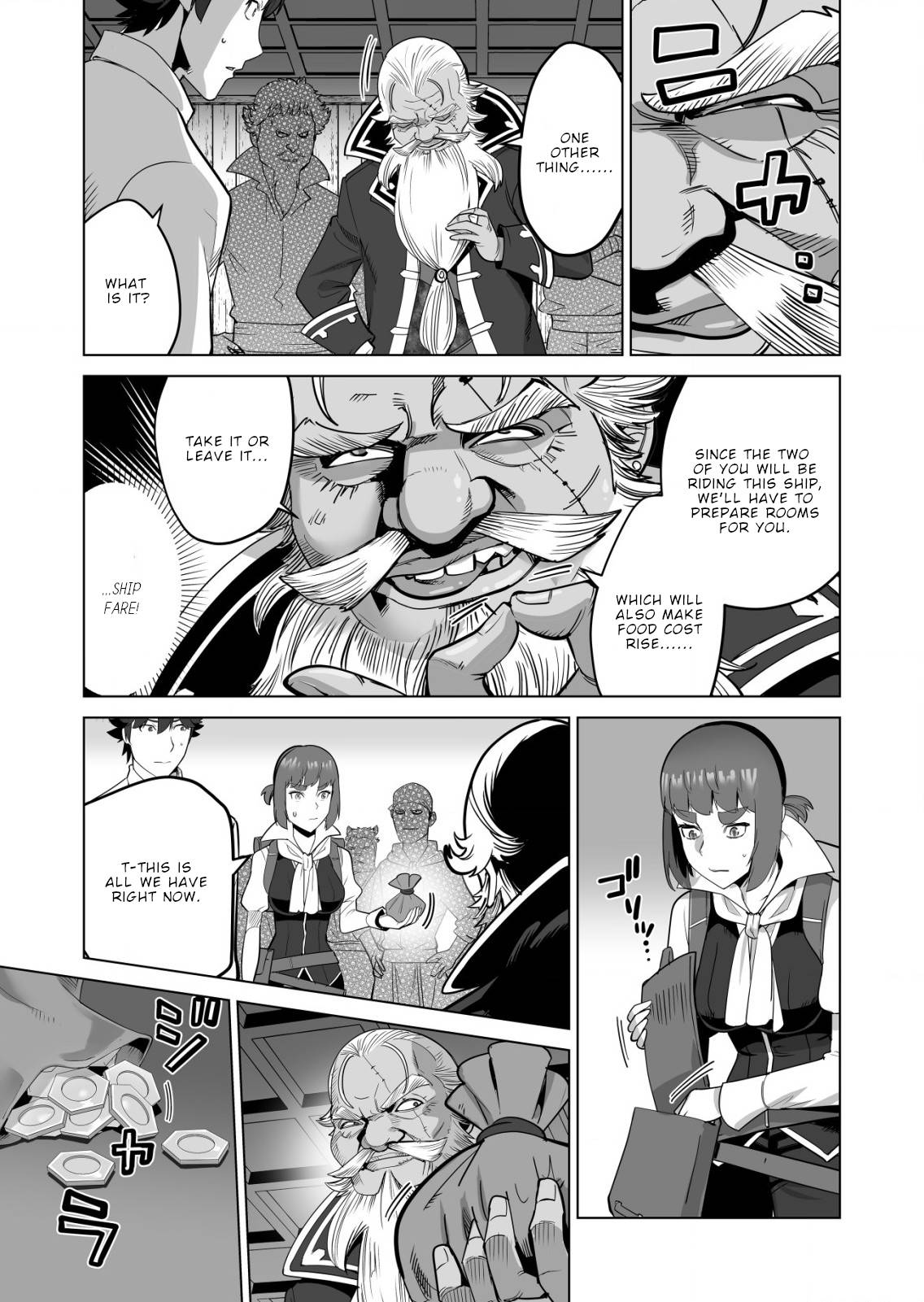 Page 22 of Chapter 57