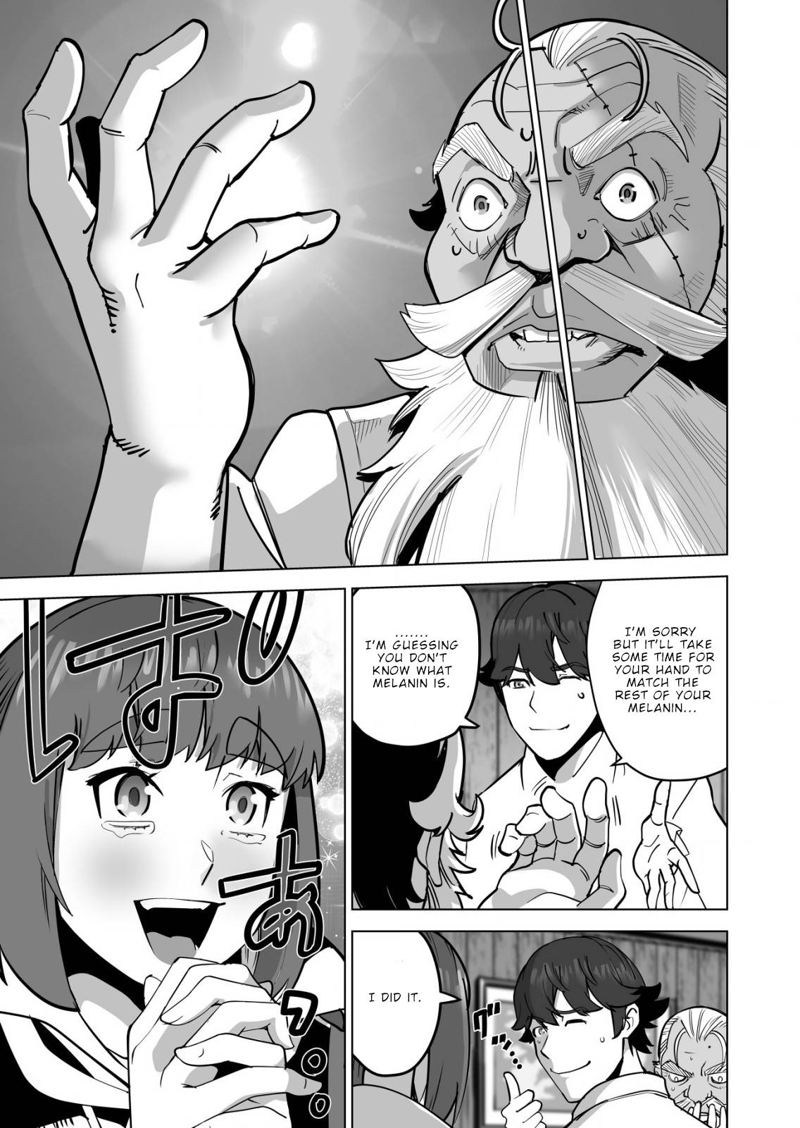 Page 6 of Chapter 58