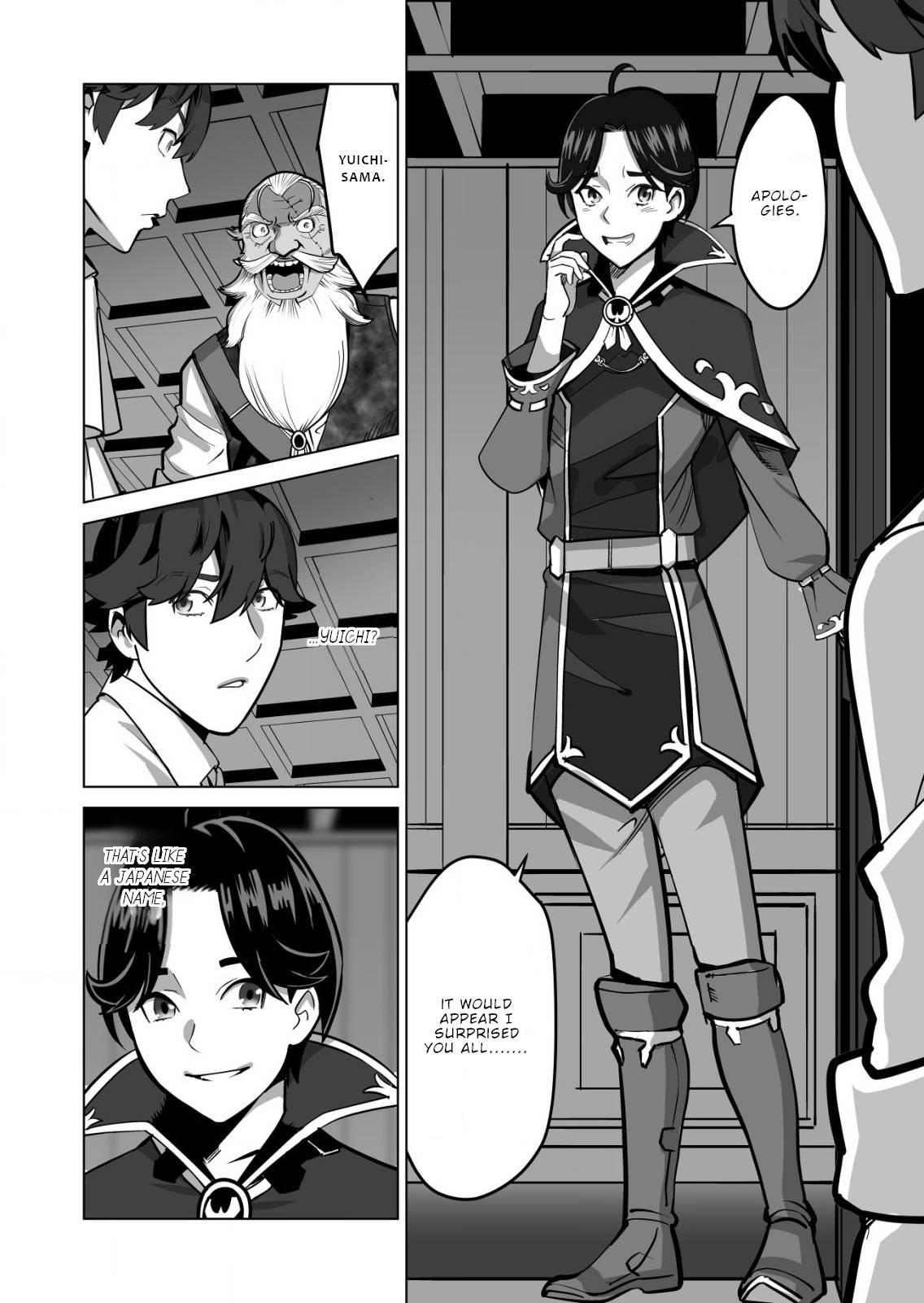 Page 9 of Chapter 58