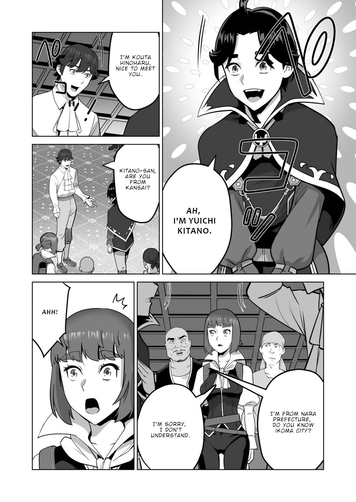 Page 11 of Chapter 58