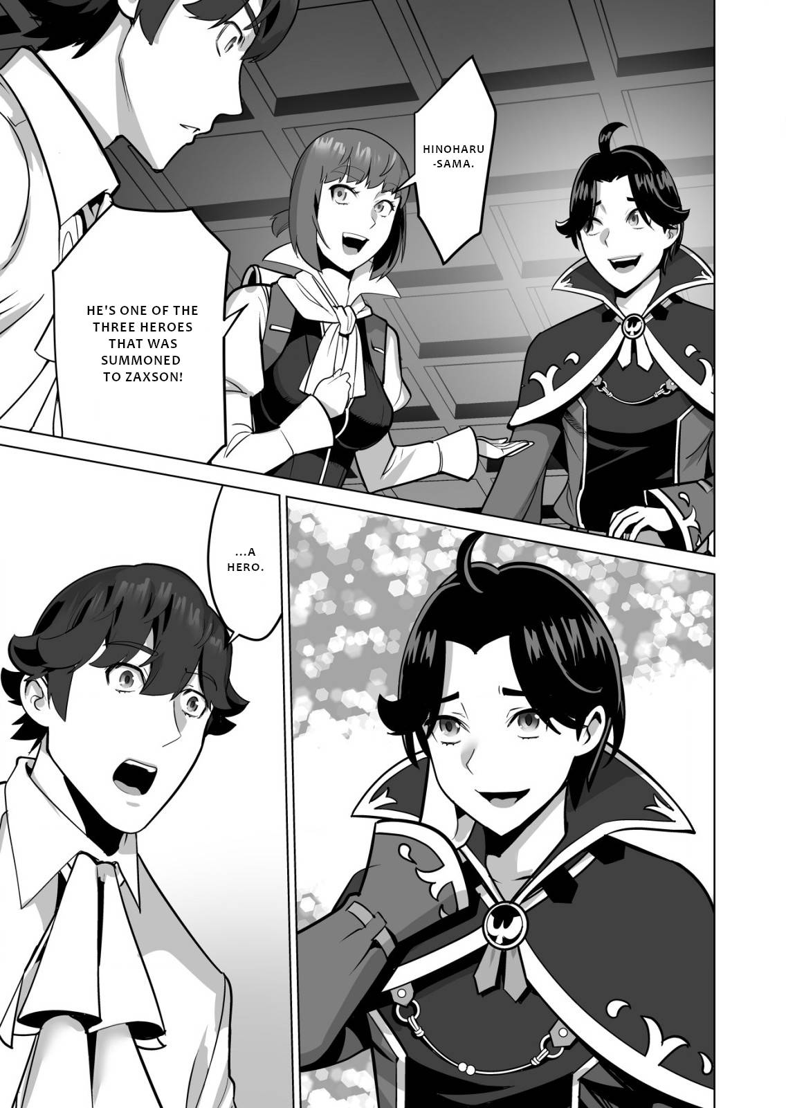 Page 12 of Chapter 58
