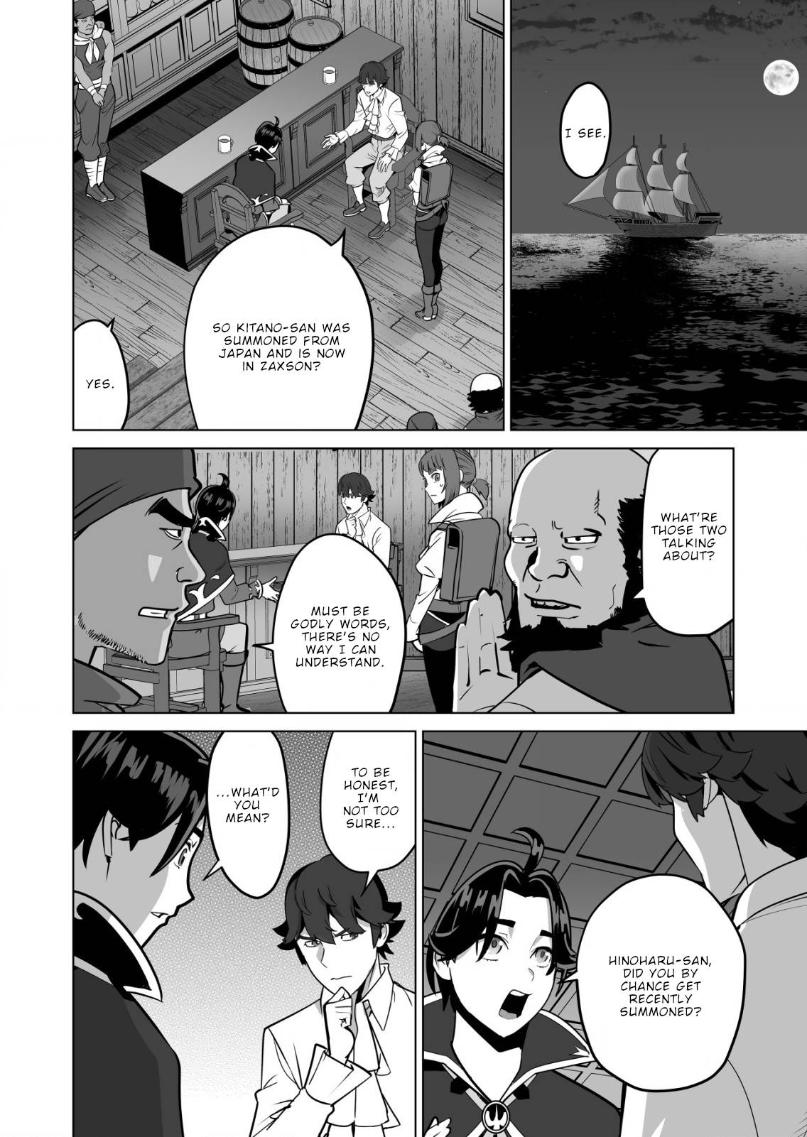 Page 13 of Chapter 58
