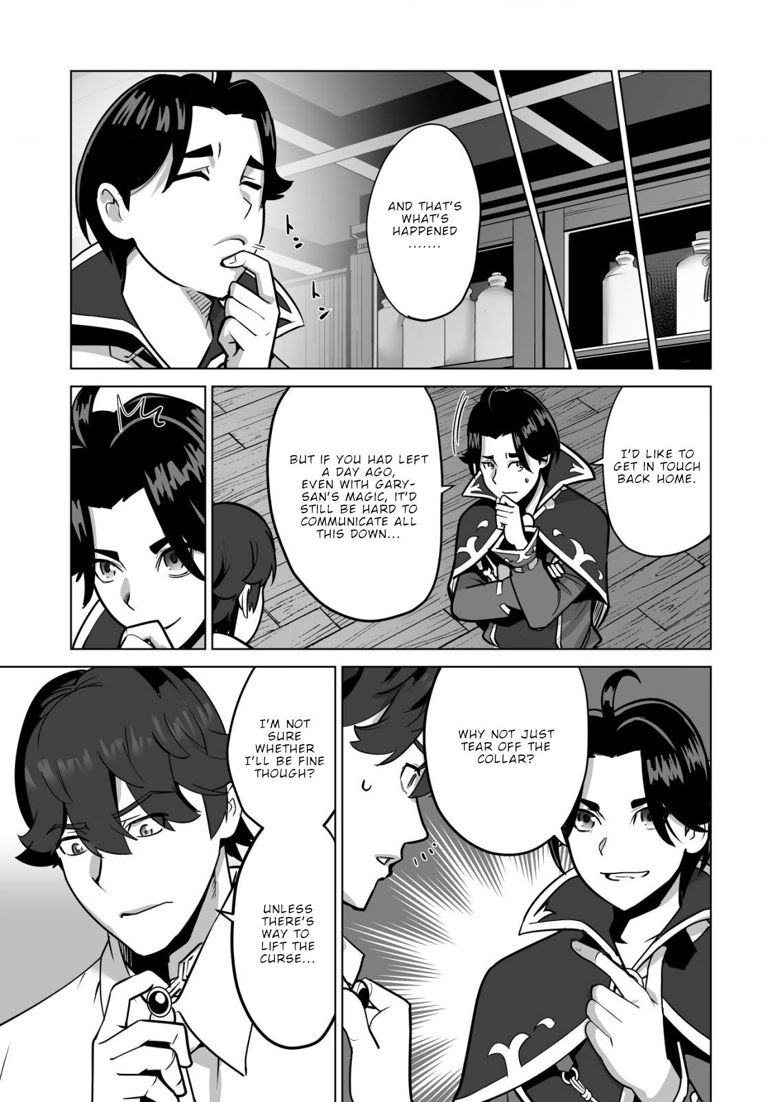 Page 14 of Chapter 58