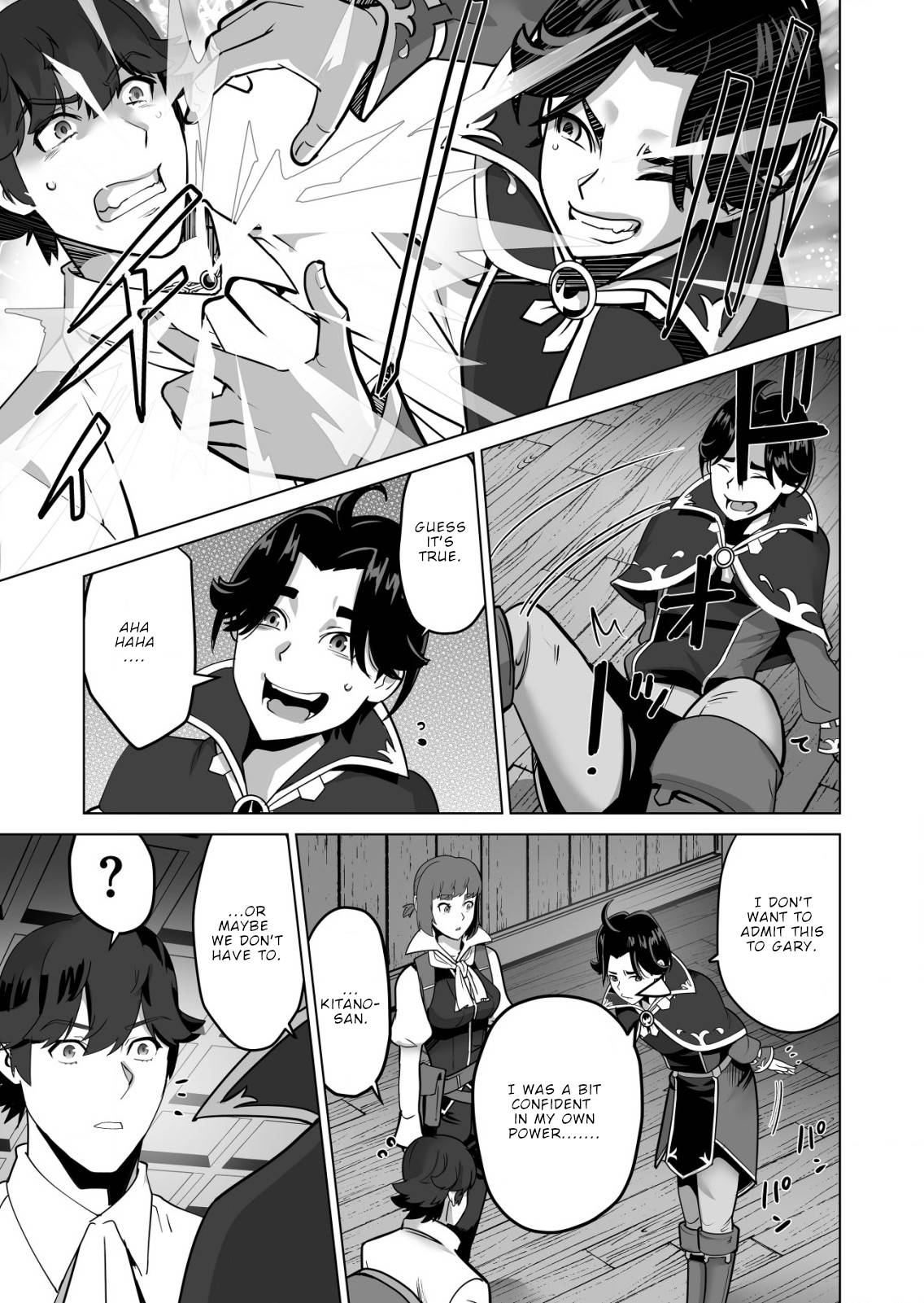 Page 16 of Chapter 58