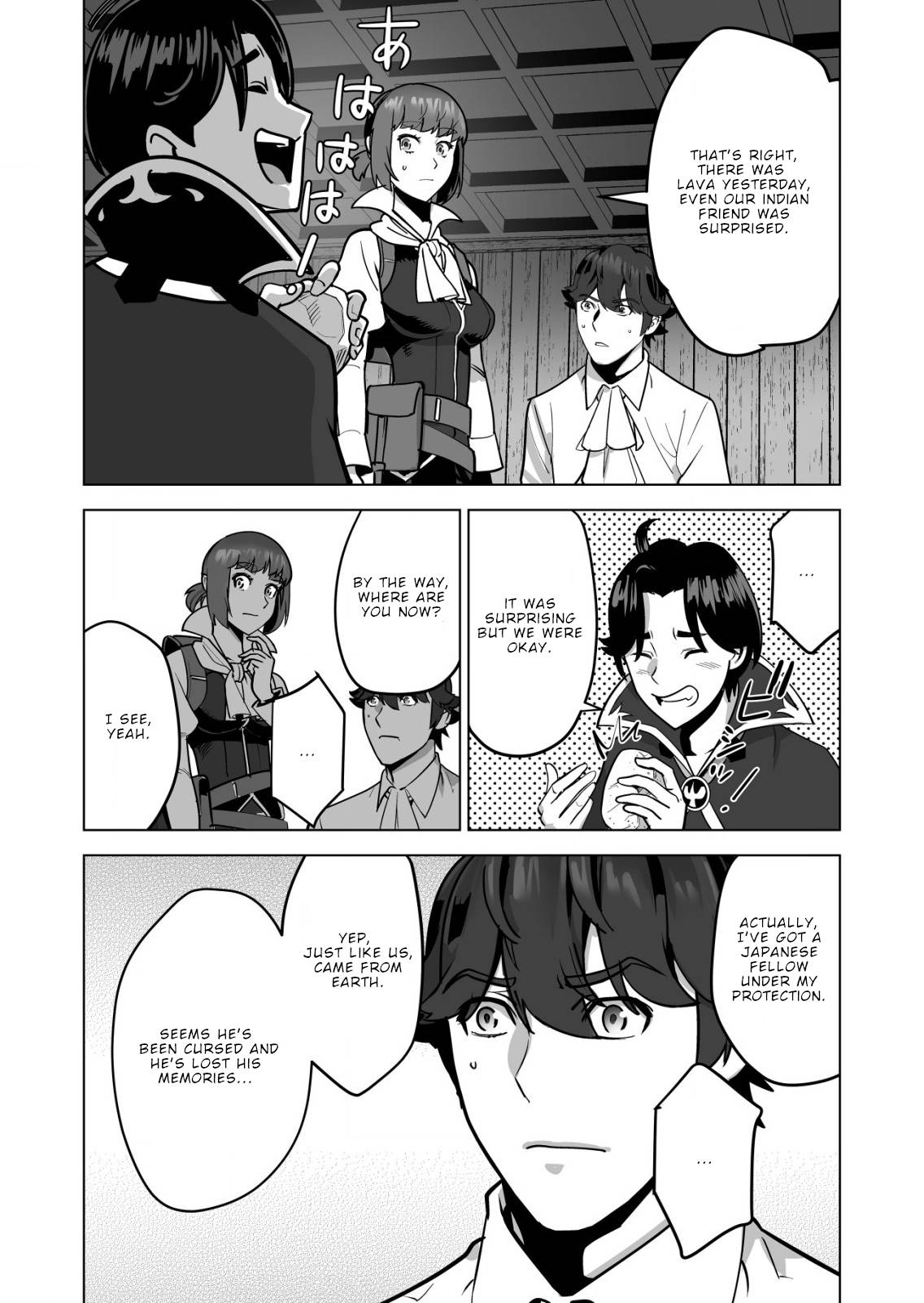 Page 22 of Chapter 58